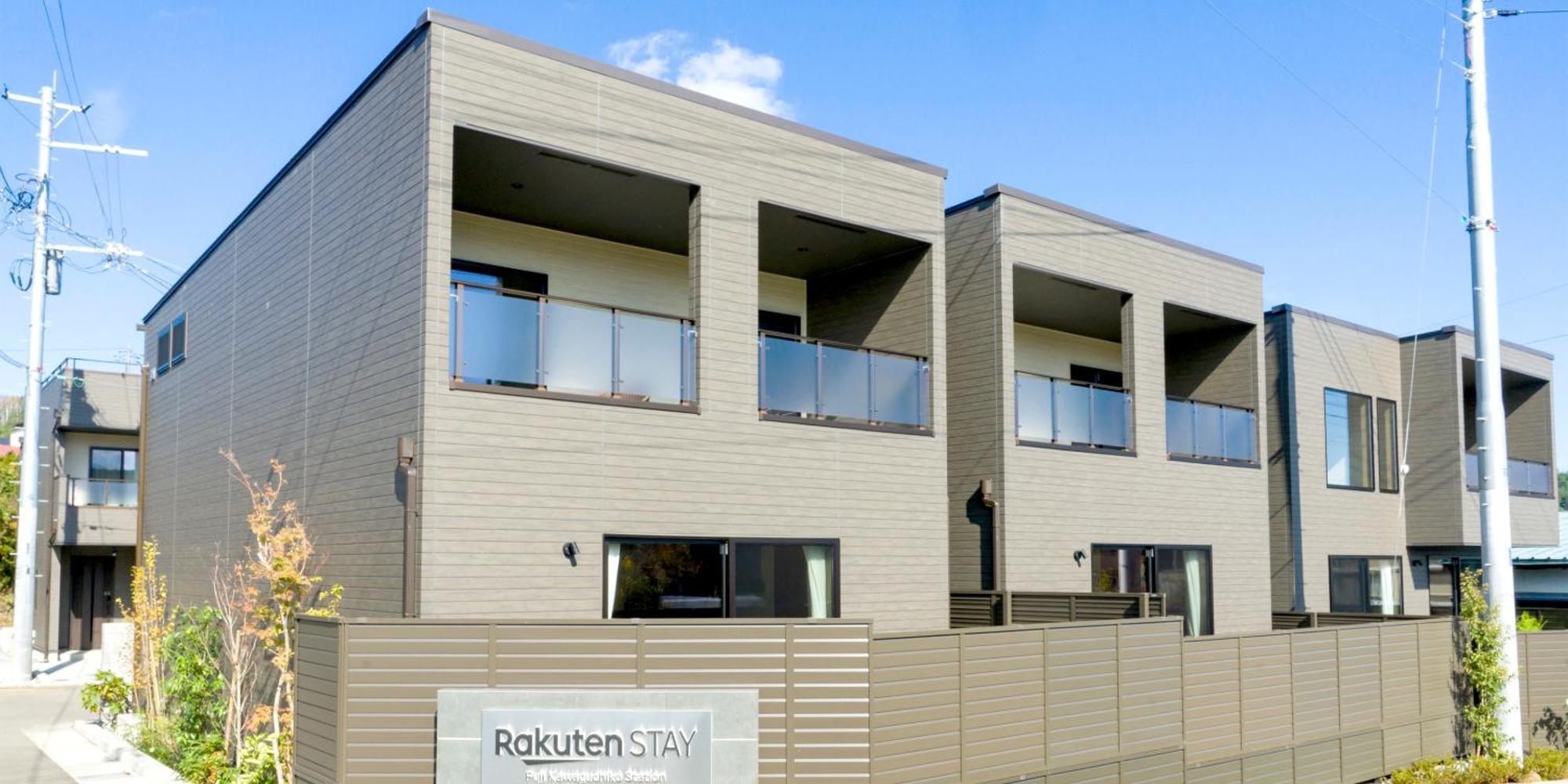 Rakuten Stay Fuji Kawaguchiko Station ฟูจิคาวากุจิโกะ ภายนอก รูปภาพ
